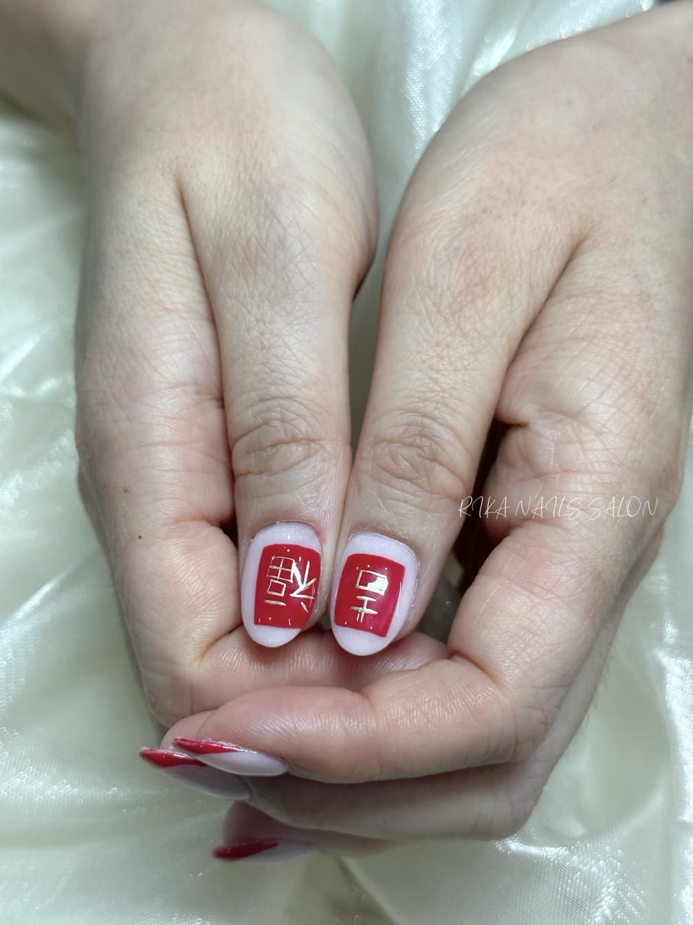 Rika Nail Salon nail art gallery photo 21